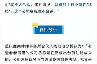 必威西蒙体育网页截图0